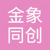 Beijing Jinxiang Tongchuang Auto Parts Co., Ltd.