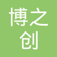 重庆博之创新能源科技有限公司