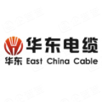 郑州华东电缆有限公司
