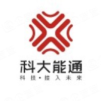安徽能通新能源科技有限公司