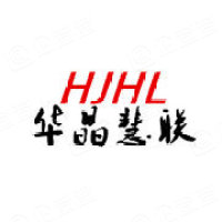 广东华晶慧联电子科技有限公司