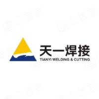长沙天一智能科技股份有限公司