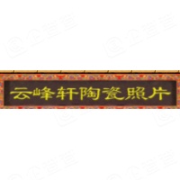 淄博蓬甲烫画设备有限公司