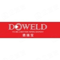 杭州德瑞宝管道科技有限公司