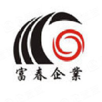 杭州富阳富春轮胎有限公司