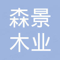 Linyi Permarise Hardware Co., Ltd.