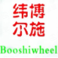 无锡博施纬尔动力技术有限公司