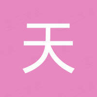 天津科泰金属工具有限公司