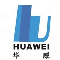 广州华威汽车电子检测设备有限公司