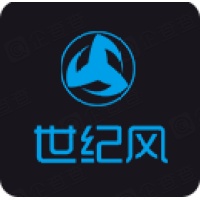 深圳市世纪风科技有限公司