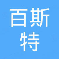 广州百斯特机械有限公司