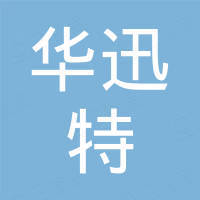 宁波市华迅特机械有限公司