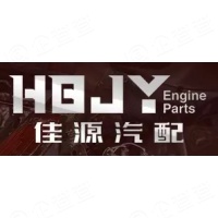 石家庄嘉黎亚商贸有限公司