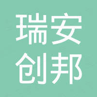 瑞安市创邦机车部件有限公司