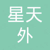Chinamach Industry Co., Ltd.