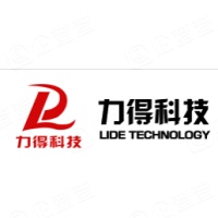 山东力得汽车科技股份有限公司