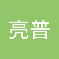 Shaanxi Liangpu Auto Parts Co., Ltd.