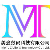 上海美途数码科技有限公司