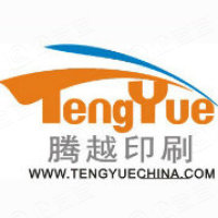 深圳市腾越印刷有限公司