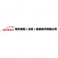 恒天宏阳(北京)信息技术有限公司 恒天宏阳(北京)信息技术有限公司