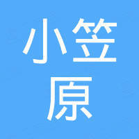 常州小笠原五金有限公司