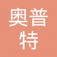 南京金陵奥普特高分子材料有限公司