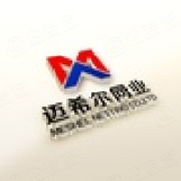 常州市迈希尔网业有限公司
