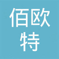 郑州佰欧特新材料有限公司