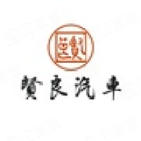 湖北贤良汽车投资有限公司