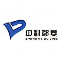 安徽中科都菱商用电器股份有限公司