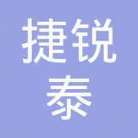 福州捷锐泰机电设备有限公司