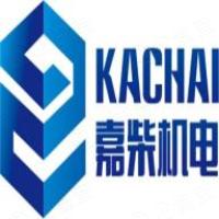浙江嘉柴发电机技术有限公司