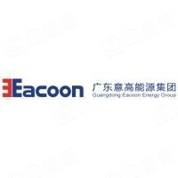广东意高能源科技股份有限公司
