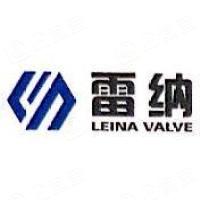 Wenzhou Leina Valve Co., Ltd.