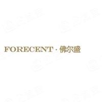 东莞市佛尔盛智能机电股份有限公司