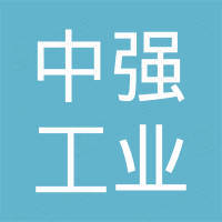 石家庄中强工业泵有限公司