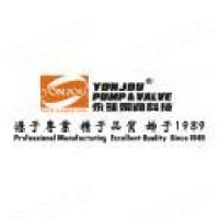 浙江永球科技有限公司