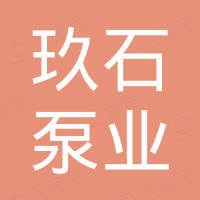 Shanghai Jiushi Pump Manufacturing Co., Ltd.