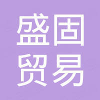 Shanghai Royal Trading Co., Ltd.