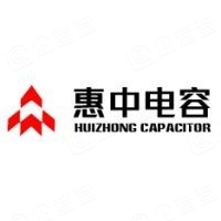 浙江惠中工贸有限公司