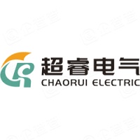 超睿电气有限公司