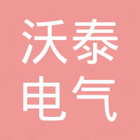 Yueqing Wortai Electric Co., Ltd.