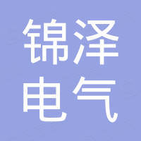 Zhejiang Jinze Electric Co., Ltd.