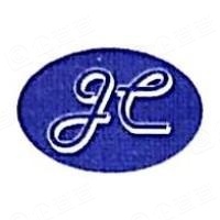 东莞市建昌五金制品有限公司