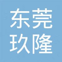 Dongguan Jiulong Electronic Technology Co., Ltd.