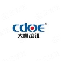 乐清市大和电气有限公司
