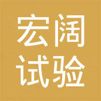 Guangdong Grande Automatic Test Equipment Limited Guangdong Grande Automatic Test Equipment Limited