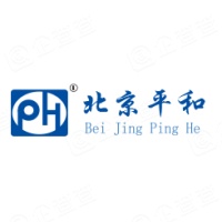 北京平和创业科技发展有限公司