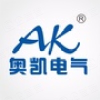 浙江奥凯电气有限公司