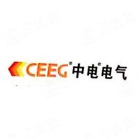 中电电气输配电设备南京有限公司